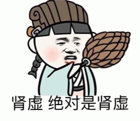 示例图片